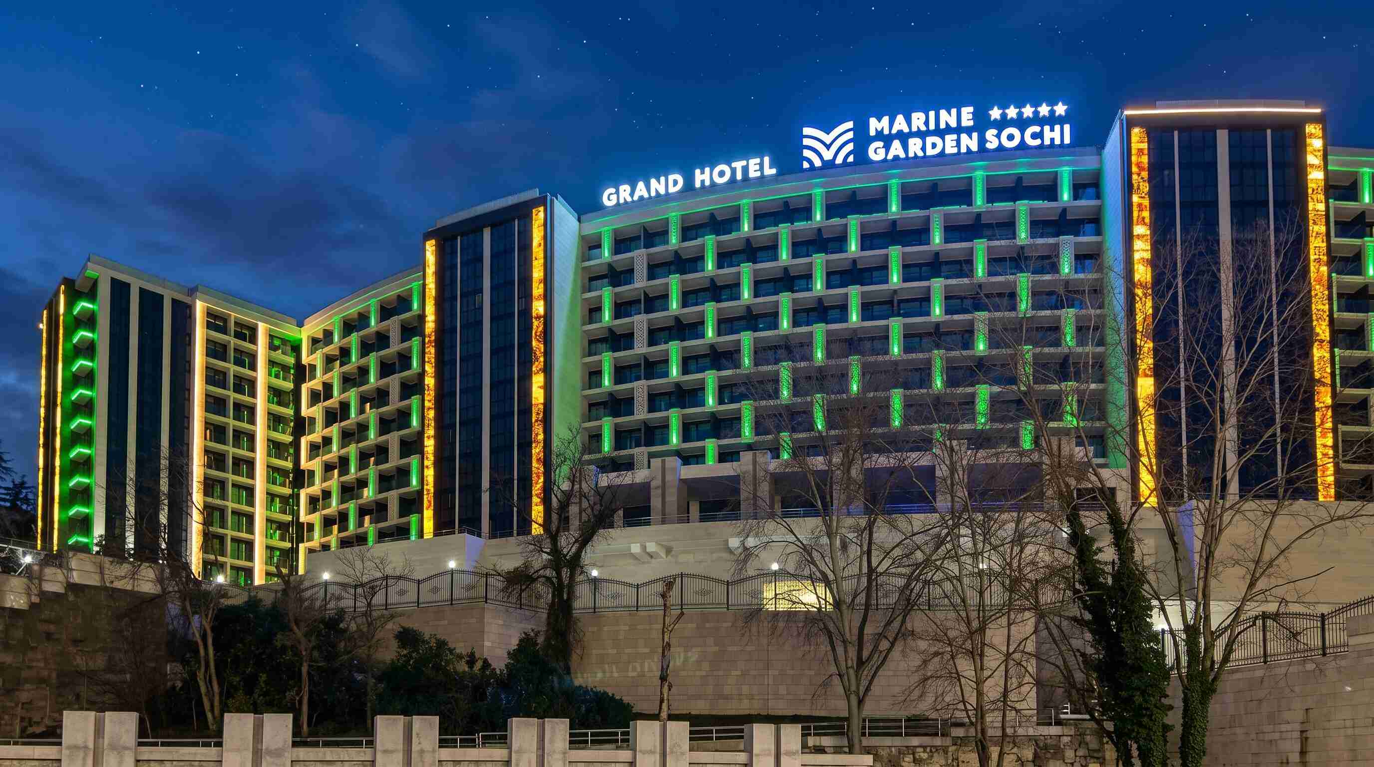 Отель Marine Garden Sochi, Сочи 2023 — архитектурная подсветка