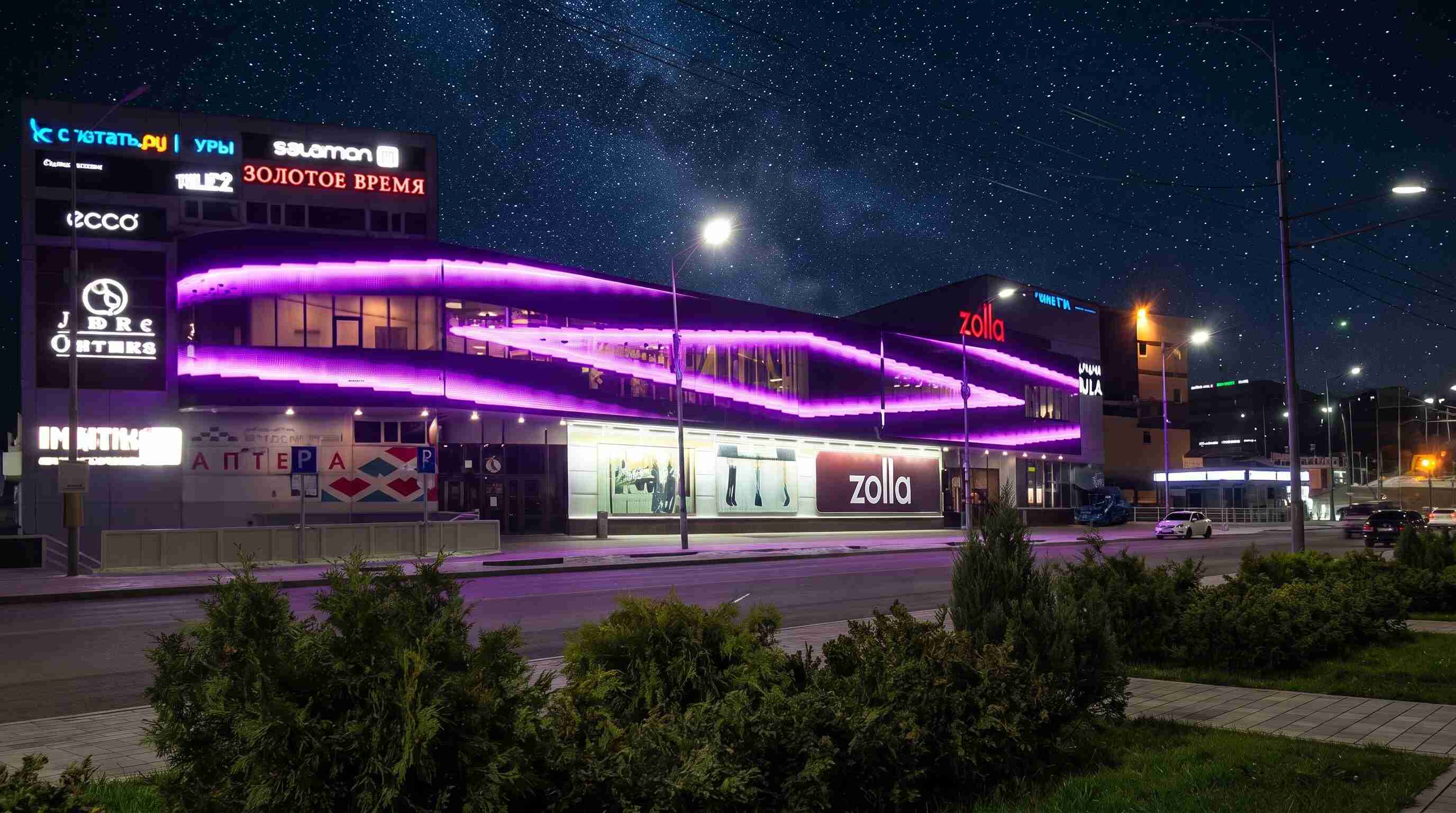 ТЦ «Галант Плаза», Петропавловск-Камчатский 2021 — архитектурная подсветка